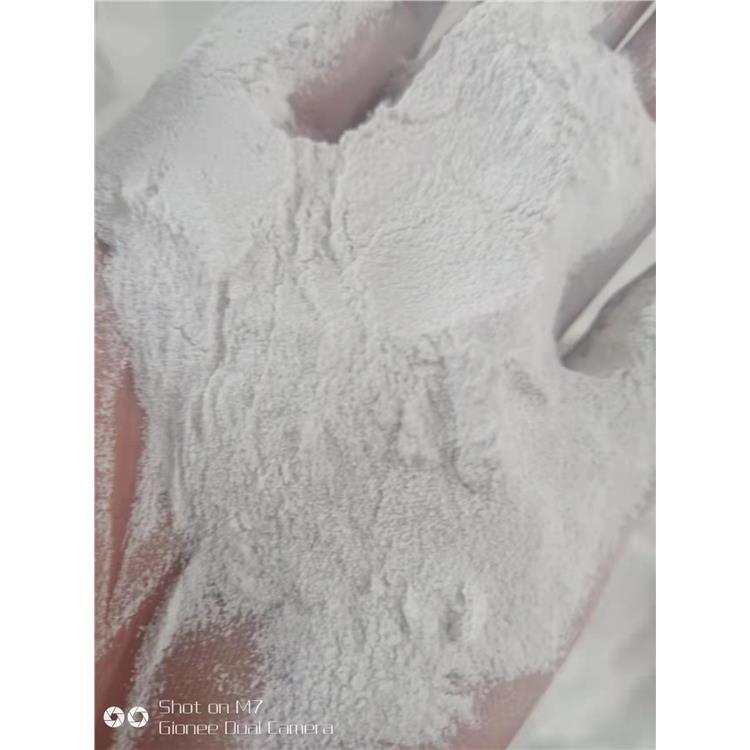 内江化纤纤维用碳酸镁使用说明
